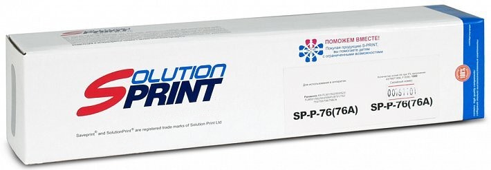 Лазерный картридж Solution Print SP-P-76 (76A) для принтеров Panasonic KX-FL501/ KX-FL502/ KX-FL503RU/ KX-FL521/ KX-FL523RU/  KX-FLB758RU/ KX-FLM553RU, черный, 2000 стр.