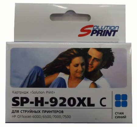 Струйный картридж Solution Print SP-H-920XL C CD972AE для принтеров HP OfficeJet 6000/ OfficeJet 6500/ OfficeJet 7000/ OfficeJet 7500A, голубой, 700 стр.