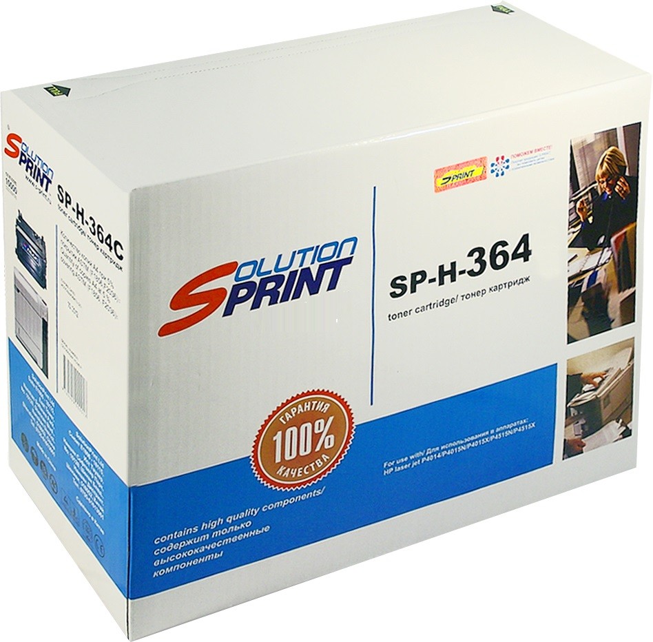 Лазерный картридж Solution Print SP-H-364C (64A) для принтеров HP LaserJet P4014/ P4014dn/ P4014n/ P4015dn/ P4015n/ P4015tn/ P4015x, черный, 10000 стр.