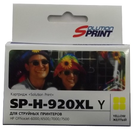Струйный картридж Solution Print SP-H-920XL Y CD974 AE для принтеров HP OfficeJet 6000/ OfficeJet 6500/ OfficeJet 7000/ OfficeJet 7500A, желтый, 700 стр.