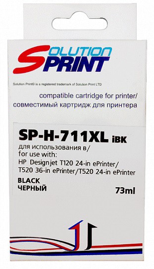 Струйный картридж Solution Print SP-H-711 iBk CZ129A для принтеров HP DesignJet T120/ T520A0 ePrinter/ T520A1 ePrinter/ T125, черный, 73 мл