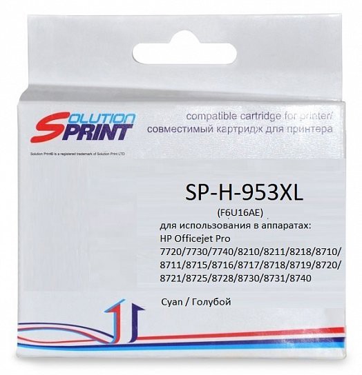 Струйный картридж Solution Print SP-H-953XL iC F6U16AE для принтеров HPOfficejet Pro 7740/ 8210/ 8211/ 8218/ 8728/ 8730/ 8731/ 8740/ 7720/ 7730, голубой, 1600 стр.