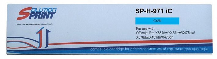 Струйный картридж Solution Print SP-H-971 iC CN622AE для принтеров HP Officejet Pro X451dw/ X476dw/ X551dw/ X576dw, голубой, 2500 стр.