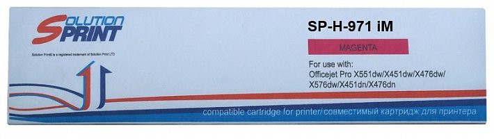 Струйный картридж Solution Print SP-H-971 iM CN624AE для принтеров HP Officejet Pro X451dw/ X476dw/ X551dw/ X576dw, пурпурный, 2500 стр.