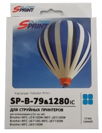 Струйный картридж Solution Print SP-B-LC-1280 iC для принтеров Brother DCP-J525W/ DCP-J725DW/ MFC-J6710D/ MFC-J6710DW/ MFC-J6910DW/ MFC-J825DW, голубой, 1200 стр.